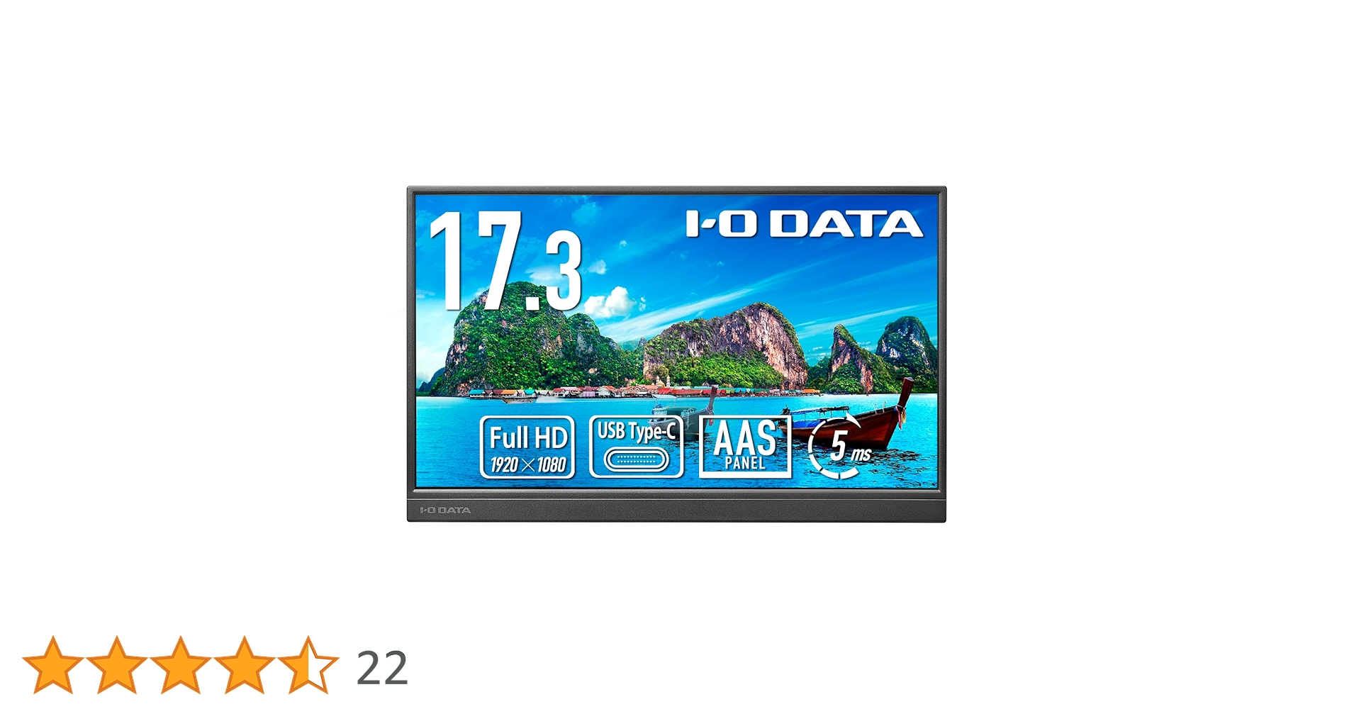 Amazon.co.jp: アイ・オー・データ IODATA モバイルモニター 17.3