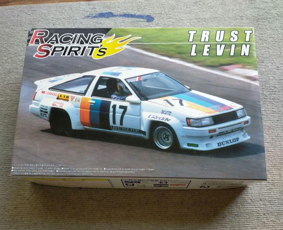 アオシマ 1/24 AE86 レビン N2 エンジン付き カスタム T-GARAGE店長が