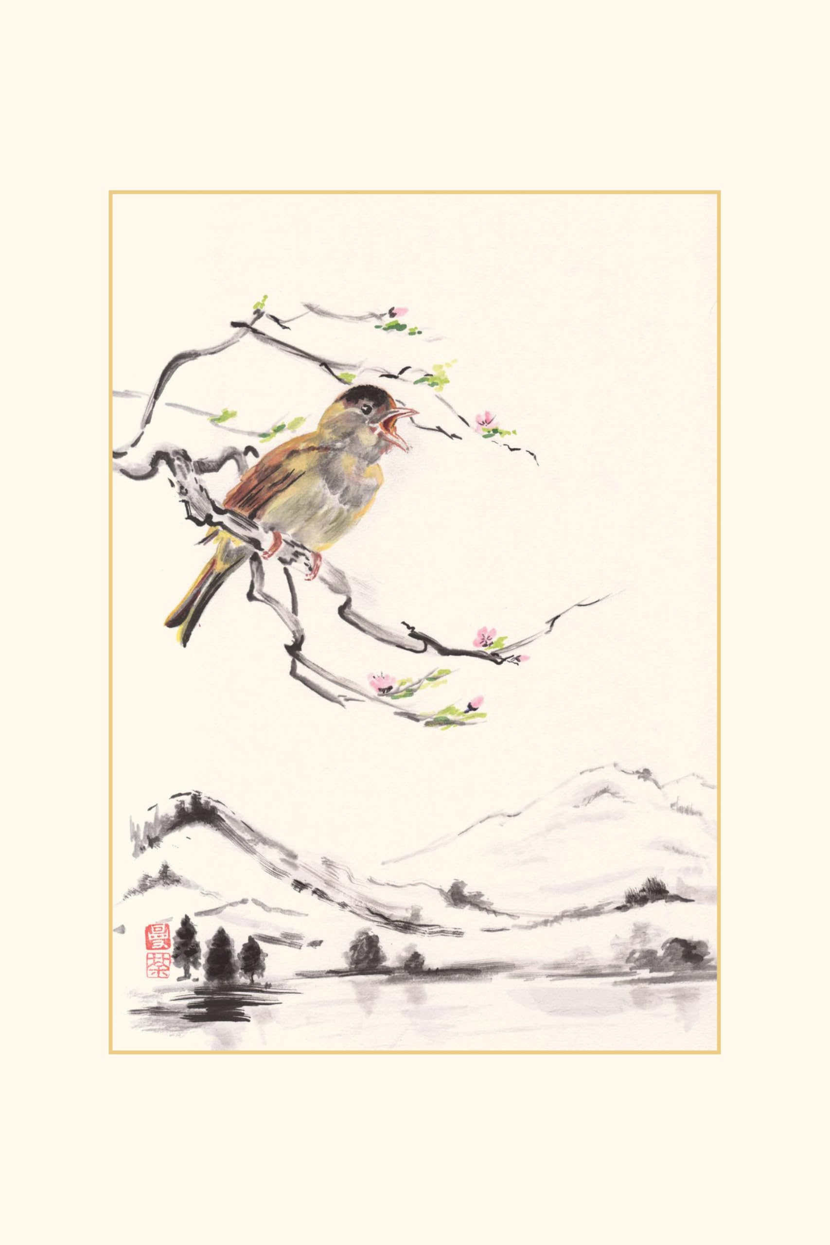The Illustrated Book of Japanese Haiku: A Journey through the Seasons with Japan's Best-Loved Poets (Free Online Audio)