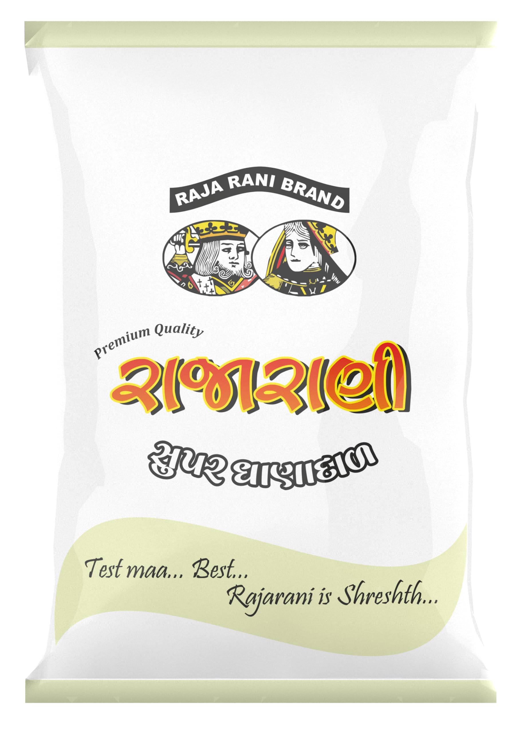 See full amazon price history chart for Raja Rani Dhana Dal Super Quality (Roasted Split Coriander), 250gm Raja Rani Dhana Dal Super Quality (Roasted Split Coriander), 250gm (B0C9452T2P) Amazon Price History, Amazon Price Tracker
