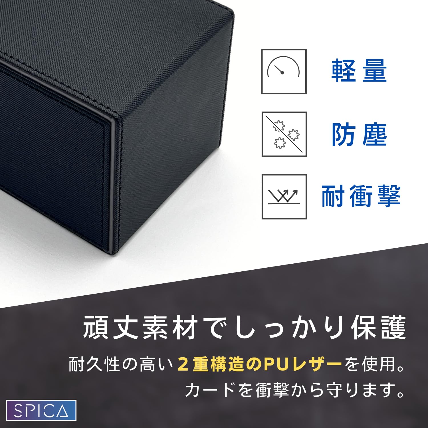 Amazon.co.jp: SPICA PSA収納ケース PSA鑑定 収納 持ち運び レザー