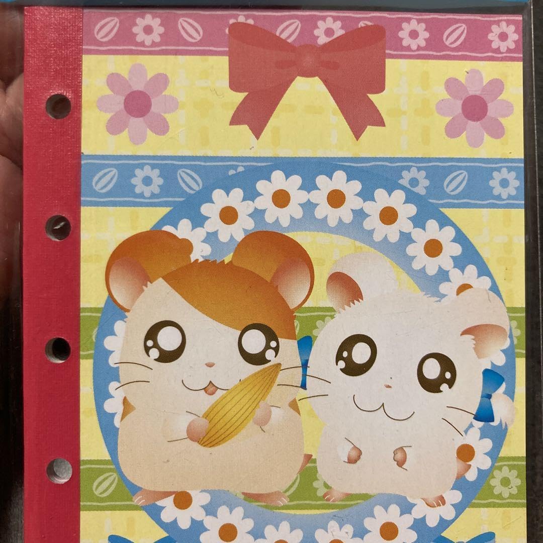 とっとこハム太郎　グッズセット　シールブック　ポストカード　ファンブック　付録 2冊セット】とっとこハム太郎公式ファンブック（シール