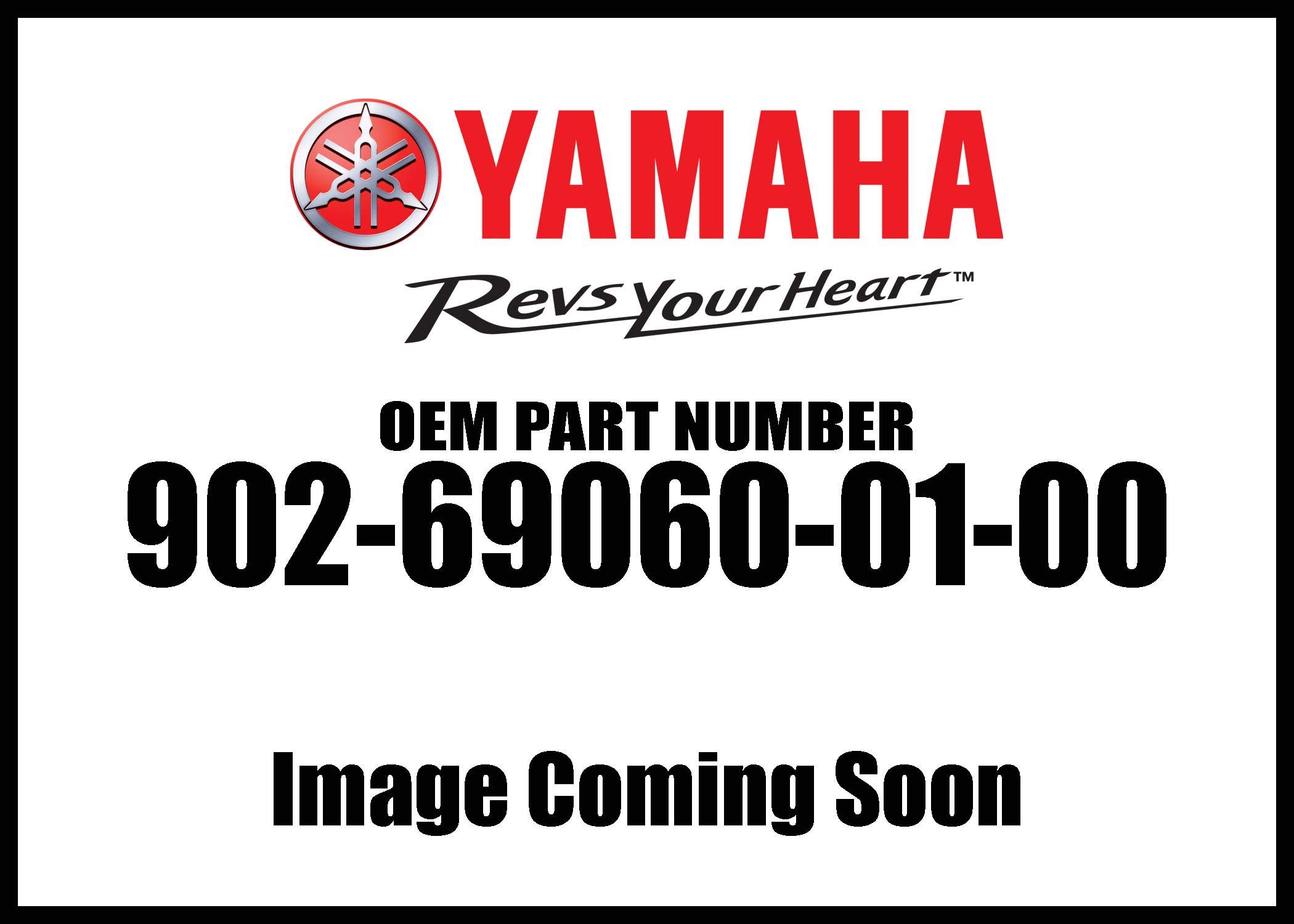 Amazon | ヤマハ 90269-06001-00 リベット 902690600100 ヤマハ製