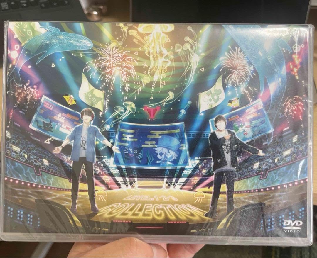 Amazon.co.jp: DVD Level.1 2 3 Collection 通常版 キヨ レトルト  