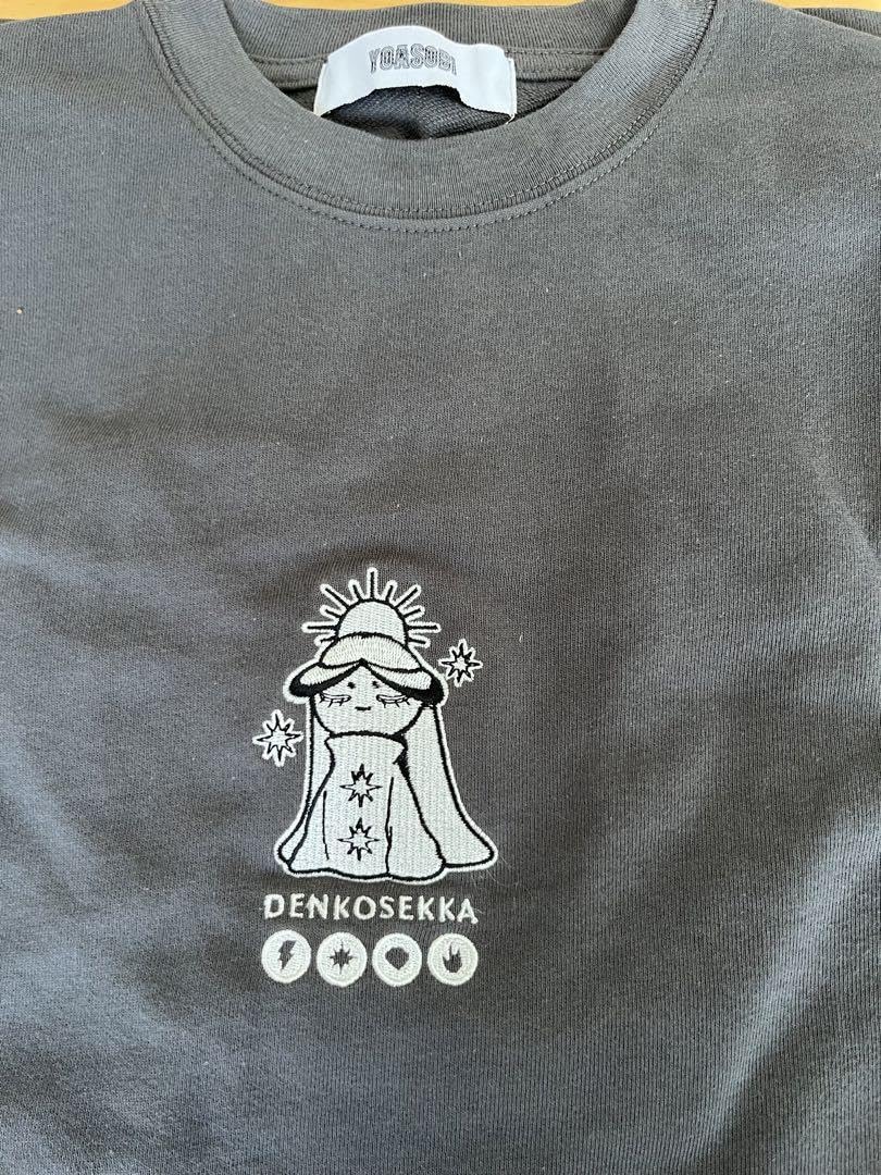YOASOBI 電光石火 ツアーtシャツ Lサイズ 2点セット