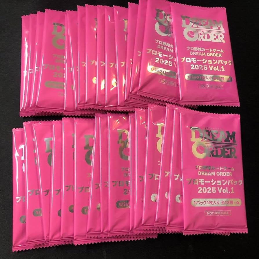 ドリームオーダー プロモーションパック2025 Vol.5 20パックセット ドリームオーダー プロモーションパック2025 Vol.5 20パック