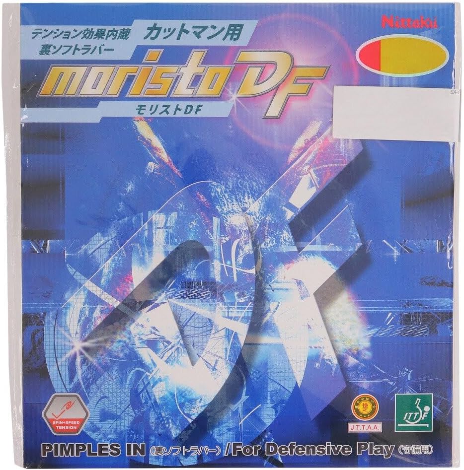 ニッタク(Nittaku) 卓球 ラバー モリスト_DF 裏ソフト 守備用 NR-8672(テンション) レッド 薄