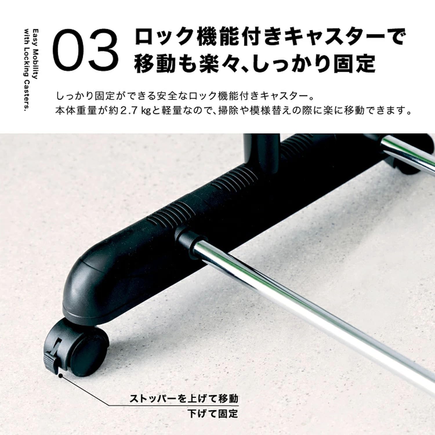2台セット　シングル　高耐荷重インテリアハンガー　BK色 Amazon｜ドウシシャ ハンガーラック 縦横伸縮 ハンガーシングル タテに