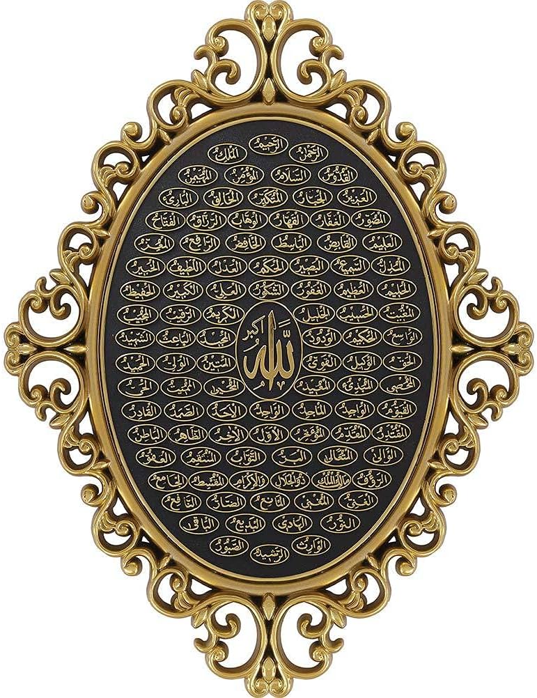 Modefa Luxury Turkish Islamic Decor - Elegant Wall Hanging Art Plaque Frame - Ramadan or Eid Gift - Intricate Arabic Calligraphy 11 x 15in (Gold & White - Ayatul Kursi)