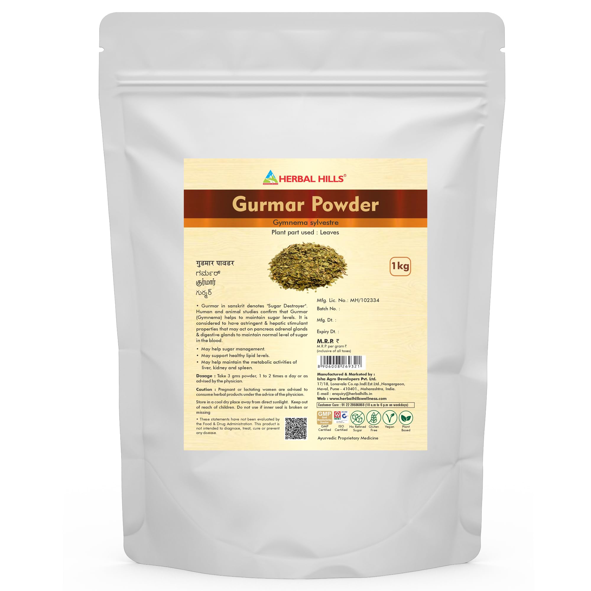 Herbal Hills Gurmar Powder, (1kg Pack) | Supports Sugar Control & Craving Reduction | Gurmar Churna For Sugar Management & Metabolism | With Gymnema Sylvestre