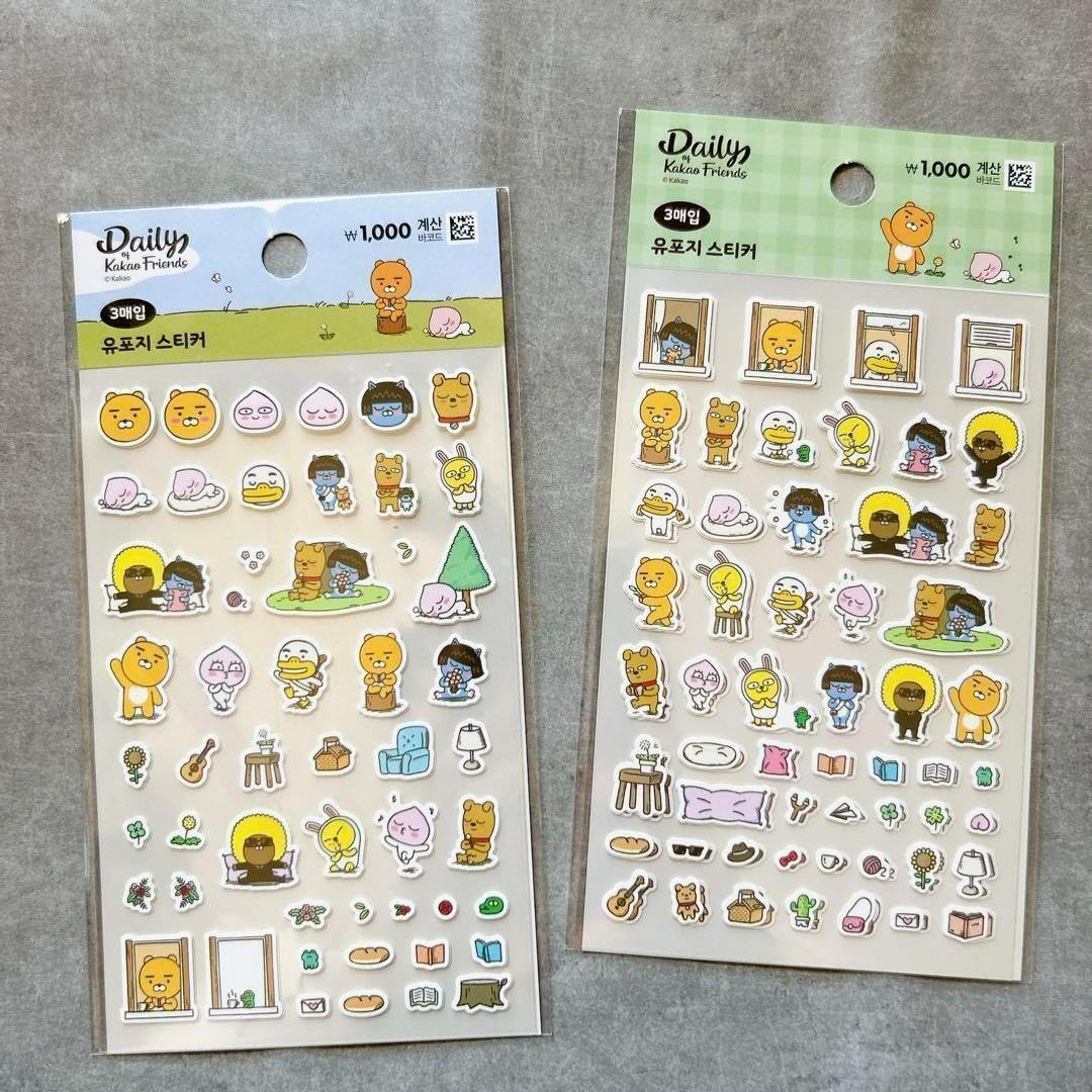 Amazon.co.jp: 韓国カカオフレンズ ライアン ステッカー シール デコ