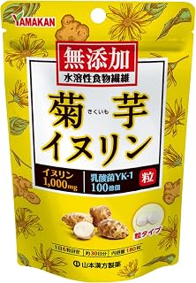 山本汉方制药 菊芋菊菊粉粒 180粒