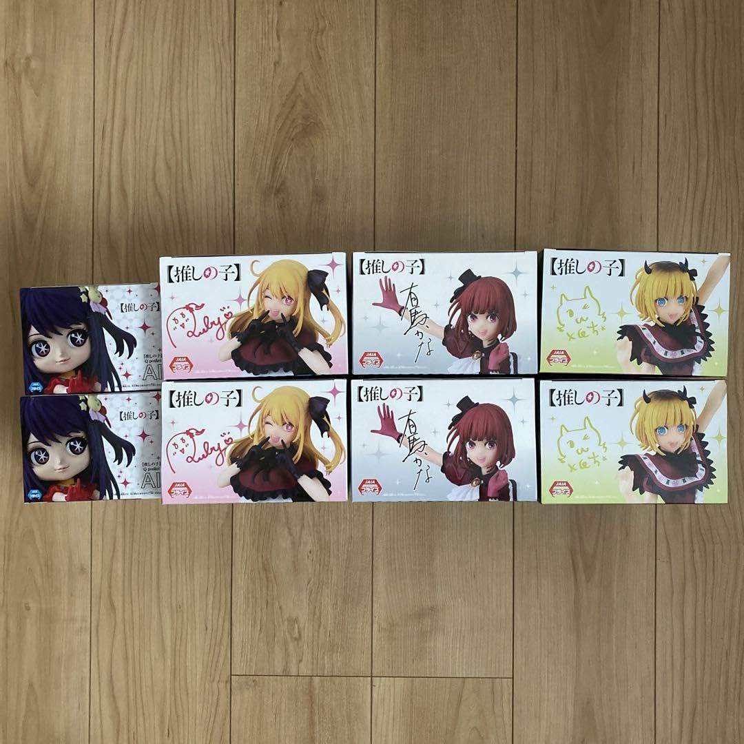 Amazon.co.jp: の子 星野アイ Qposket ルビー 有馬かな MEMちょ