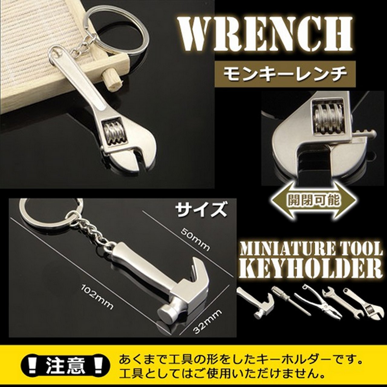 Amazon.co.jp: きくばり 金づち ドライバー ペンチ スパナ