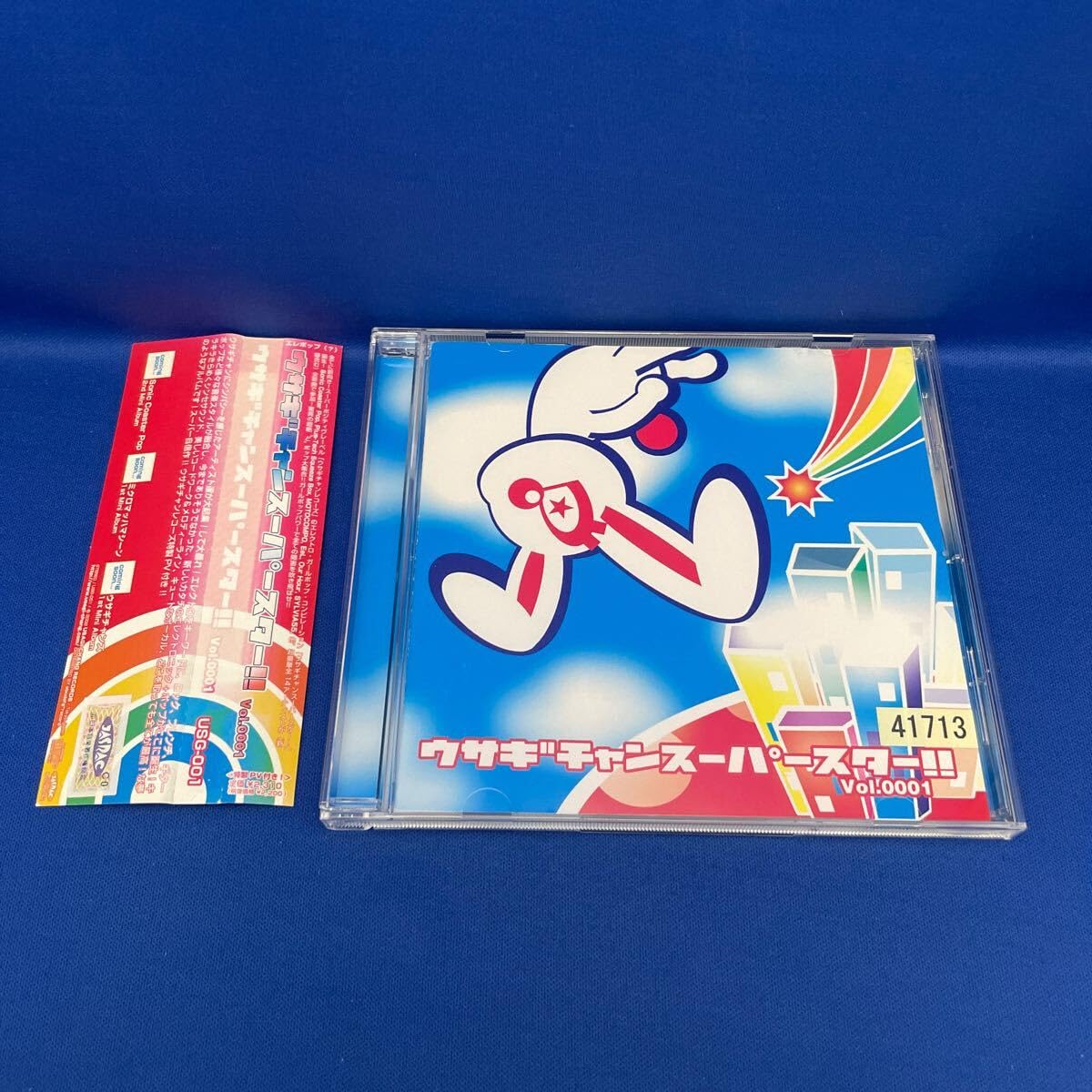 ウサギチャンスーパースター!! Vol.0001 USG-001 Amazon.co.jp: ウサギチャンスーパースター Vol.0001 アルバム CD