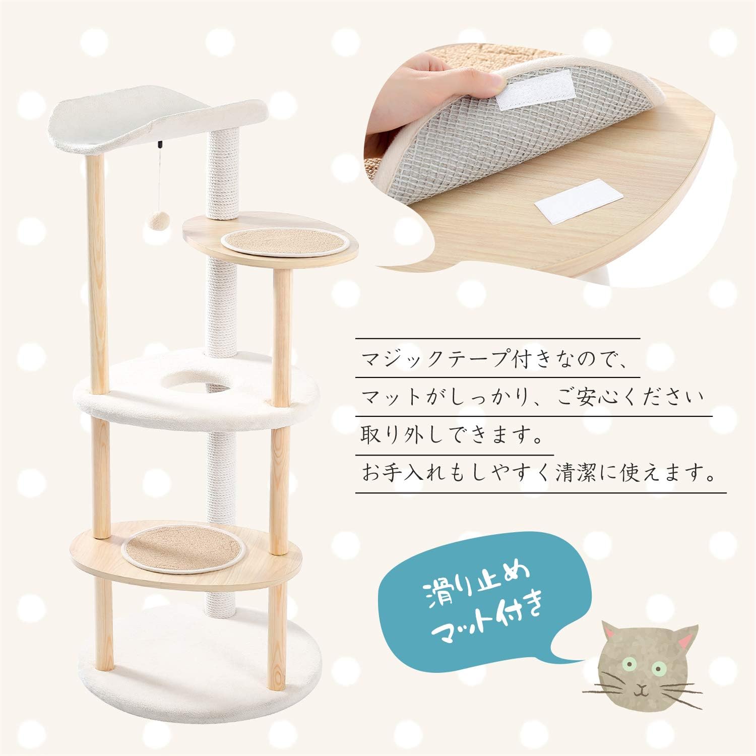 Amazon Brand - Umiのストアを表示 [ブランド] Umi(ウミ) - キャット