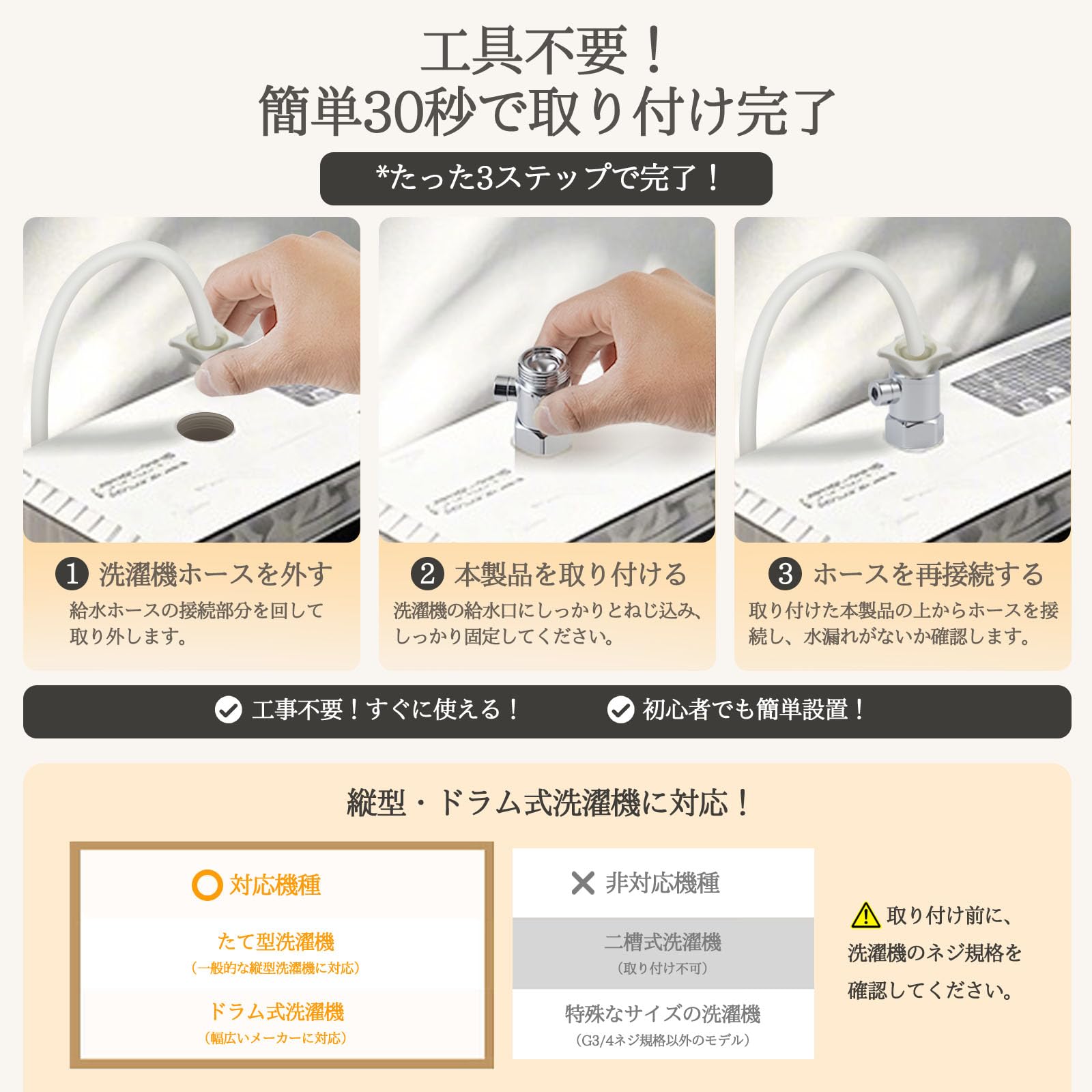 Amazon.co.jp: TANIFUCOO ファインバブル ウルトラファインバブル