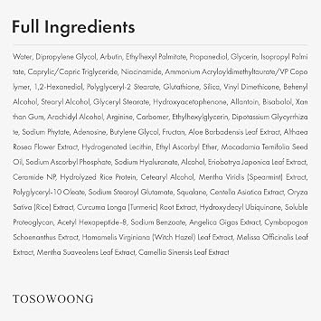 TOSOWOONG Arbutin 7% Glutathione Cream for Dark Spots, Uneven Tone, Glow