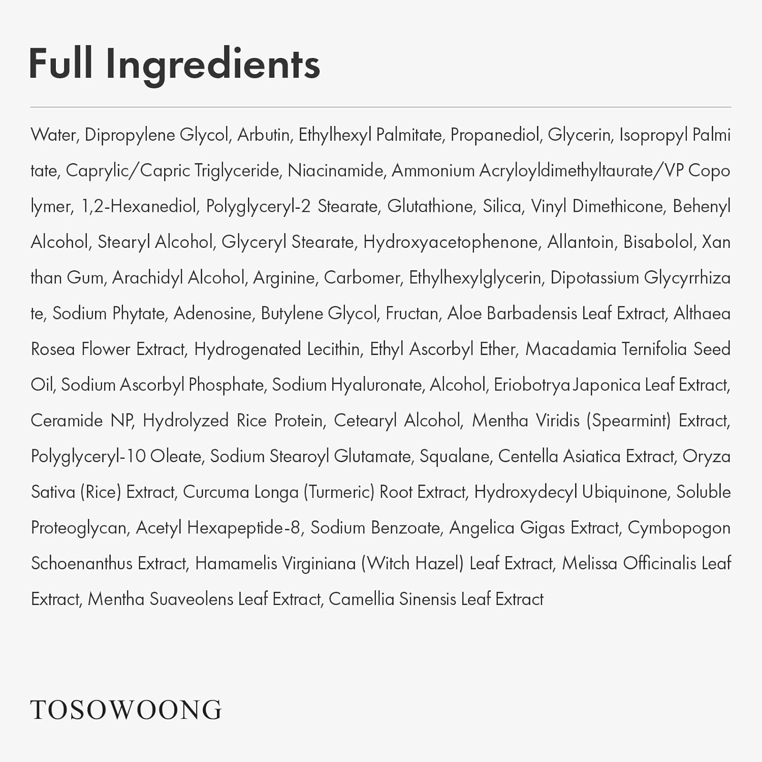 TOSOWOONG Arbutin 7% Glutathione Cream, 70,000ppm Arbutin + 5,001ppm Glutathione, Niacinamide, Dark Spots, Freckle, Blemishes, Pigmentation, Dullness, Uneven Tone, Korean Skin Care, 50ml, 1.69 fl.oz. - Image 6