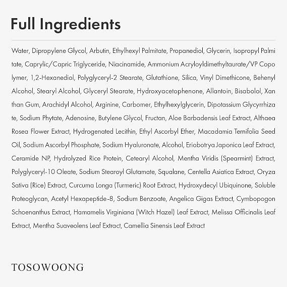 TOSOWOONG Arbutin 7% Glutathione Cream, 70,000ppm Arbutin + 5,001ppm Glutathione, Niacinamide, Dark Spots, Freckle, Blemishes, Pigmentation, Dullness, Uneven Tone, Korean Skin Care, 50ml, 1.69 fl.oz.
