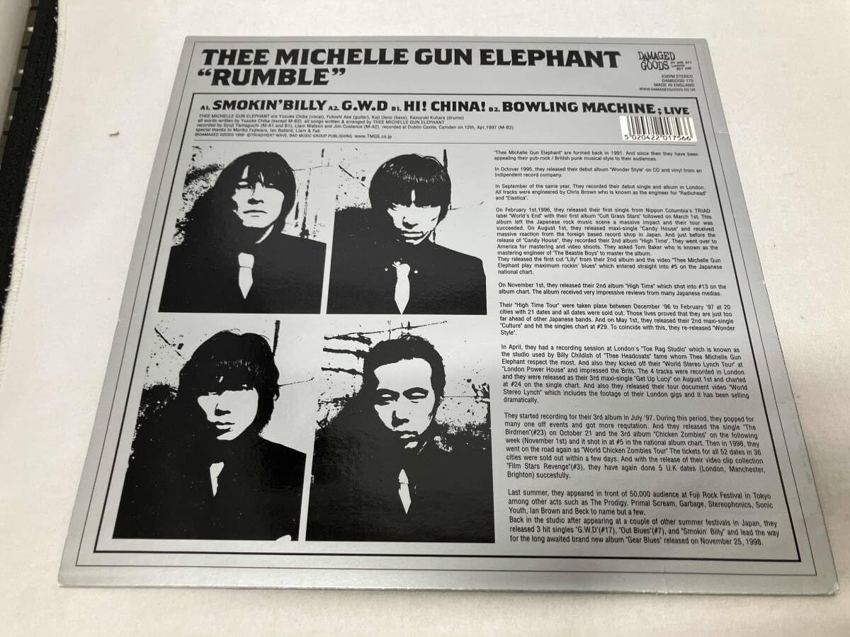 Amazon.co.jp: 【レコード盤】THEE MICHELLE GUN ELEPHANT