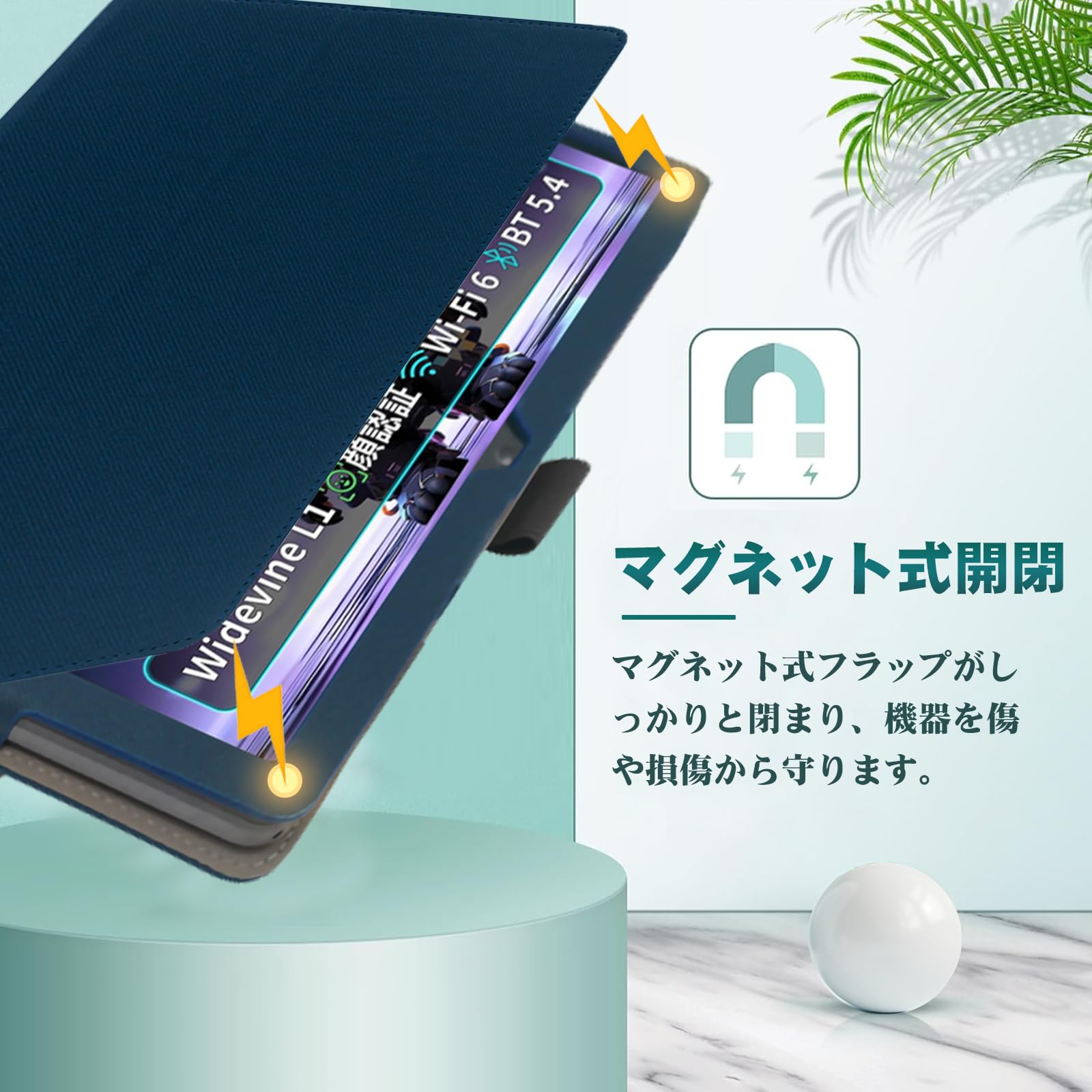 Amazon.co.jp: HEFENGKU FancyDay タブレットケース Android15 10