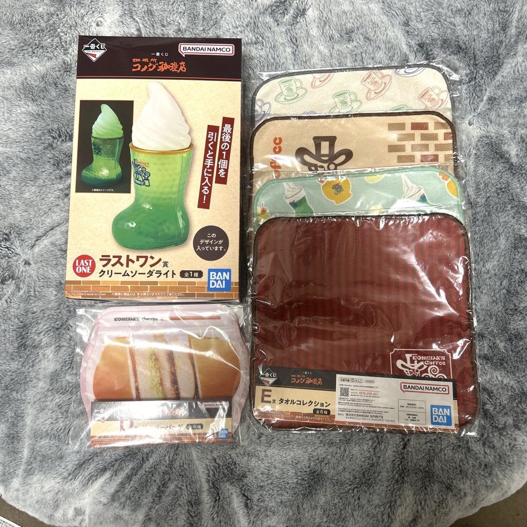 Amazon.co.jp: コメダ珈琲店 一番くじ ワン賞 クリームソーダ
