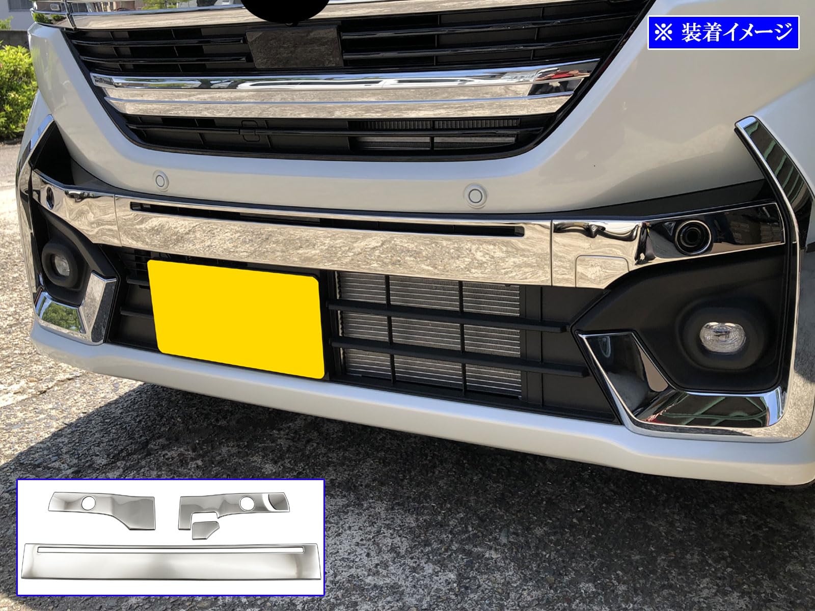 Amazon | BRIGHTZ フレアワゴンカスタムスタイル MM54S MM94S 超
