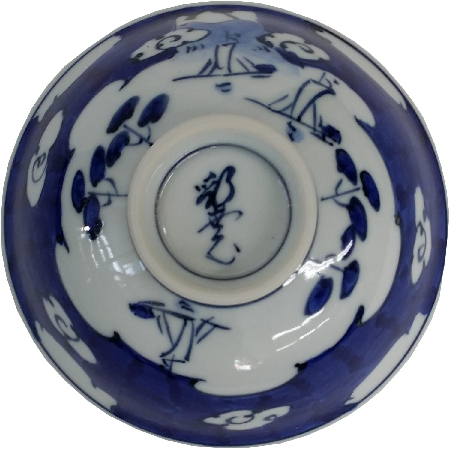 W. R Nagasaki Prefecture 遠州灘 Hasami Rice Bowl Small