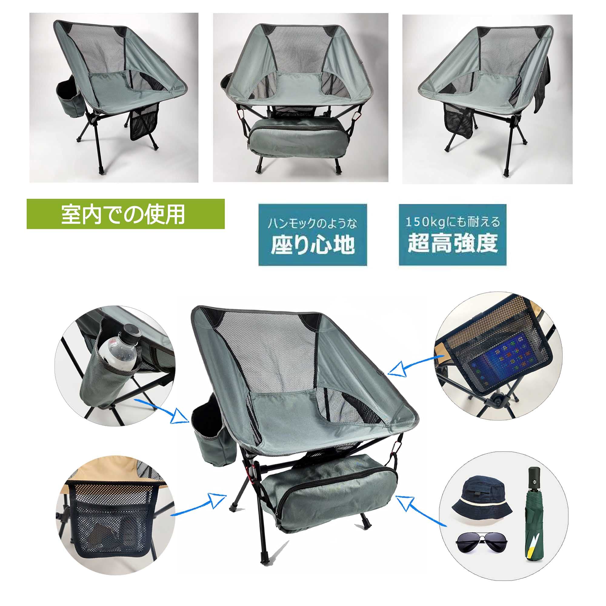 Amazon.co.jp: Dominant-X アウトドアチェア キャンプ椅子 超軽量 0.9