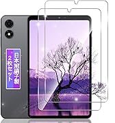 【2枚セット】 対応 iPlay 70 mini pro ガラスフィルム フィルム 対応 ALLDOCUBE iPlay 70 mini pro 強化ガラス 液晶 保護フィルム ケース カバー 8.4インチ 【日本製素材旭硝子製】 硬度9H 高透過率 飛散防止 3D 高感度タッチ 気泡防止 耐指紋 撥油性 ラウンドエッジ加工 簡単貼り付け FAMROLLS正規品