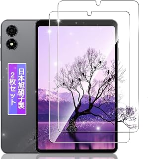 対応 iPlay 80 mini Pro/iPlay 70 mini pro ガラスフィルム フィルム 日本製旭硝子 硬度9H | 対応 ALLDOCUBE iPlay 80 mini pro ガラス 保護フィルム ケース カバー 8.4インチ 高透過率 飛散防止 3D 高感度タッチ 気泡防止 耐指紋 ラウンドエッジ加工 簡単貼り付け FAMROLLS正規品