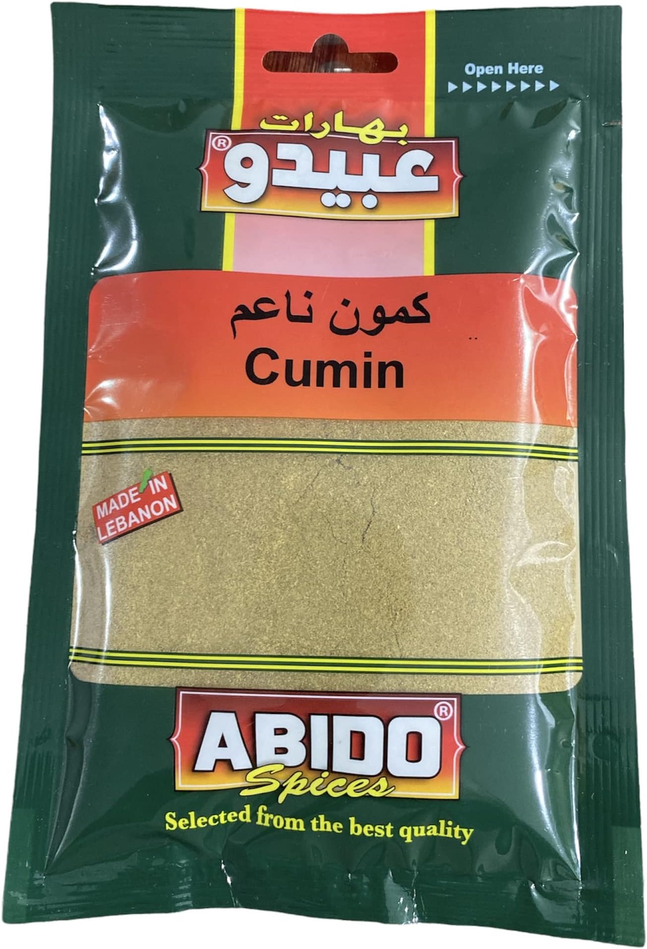 Abido CUMIN