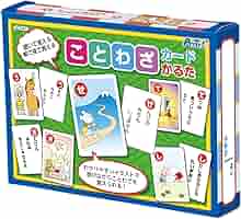 こどものおもちゃ　カード⭐︎即購入不可 りっつ／コレクター on X: 