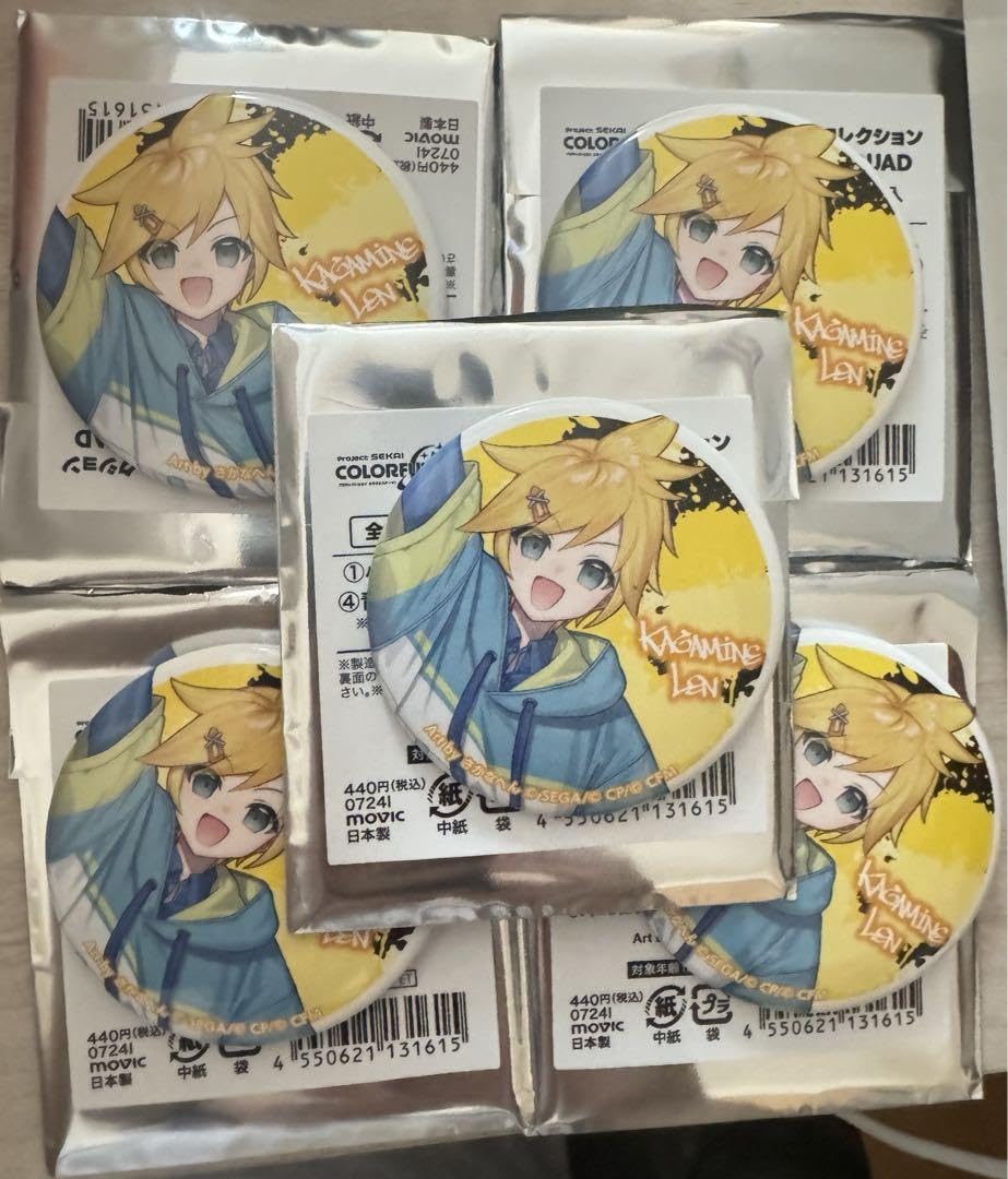 鏡音レン 缶バッジ セット 5