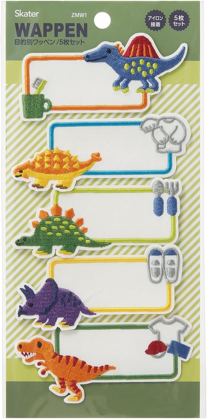 Skater ZMW1-A Patches, Set of 5, Name, Labels, Purpose, Iron-on, Dinosaurus, Picture Book, Dinosaur, Boys