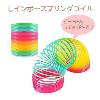 over the rainbow様　62000円のお品物 Amazon.co.jp: 2個ジャンボレインボースプリング用パーティー