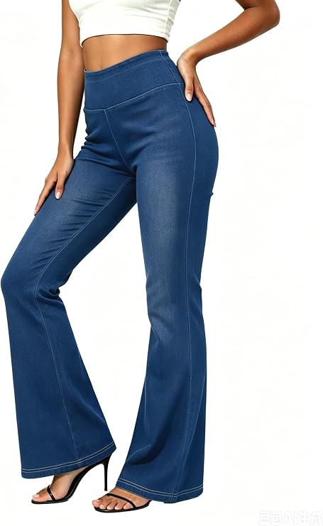 Bell Bottoms Jeans For Women Flare Bootcut Jean Pull On Stretchy Denim Pant