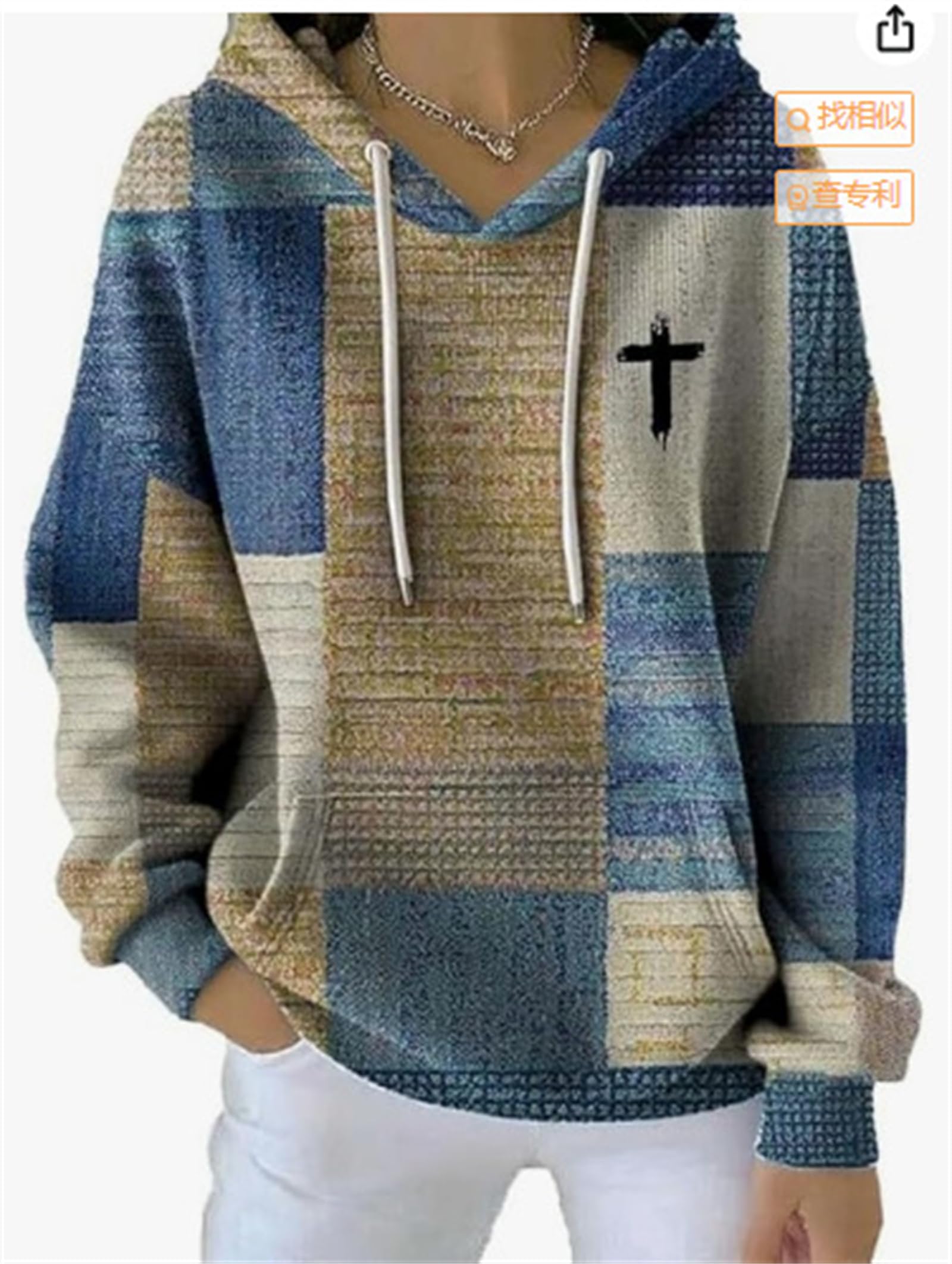 My Faith World odzież damska, kolorowa bluza z kapturem w kwadratowe paski, chrześcijańskie bluzy z kapturem, retro sweter z blokami kolorów