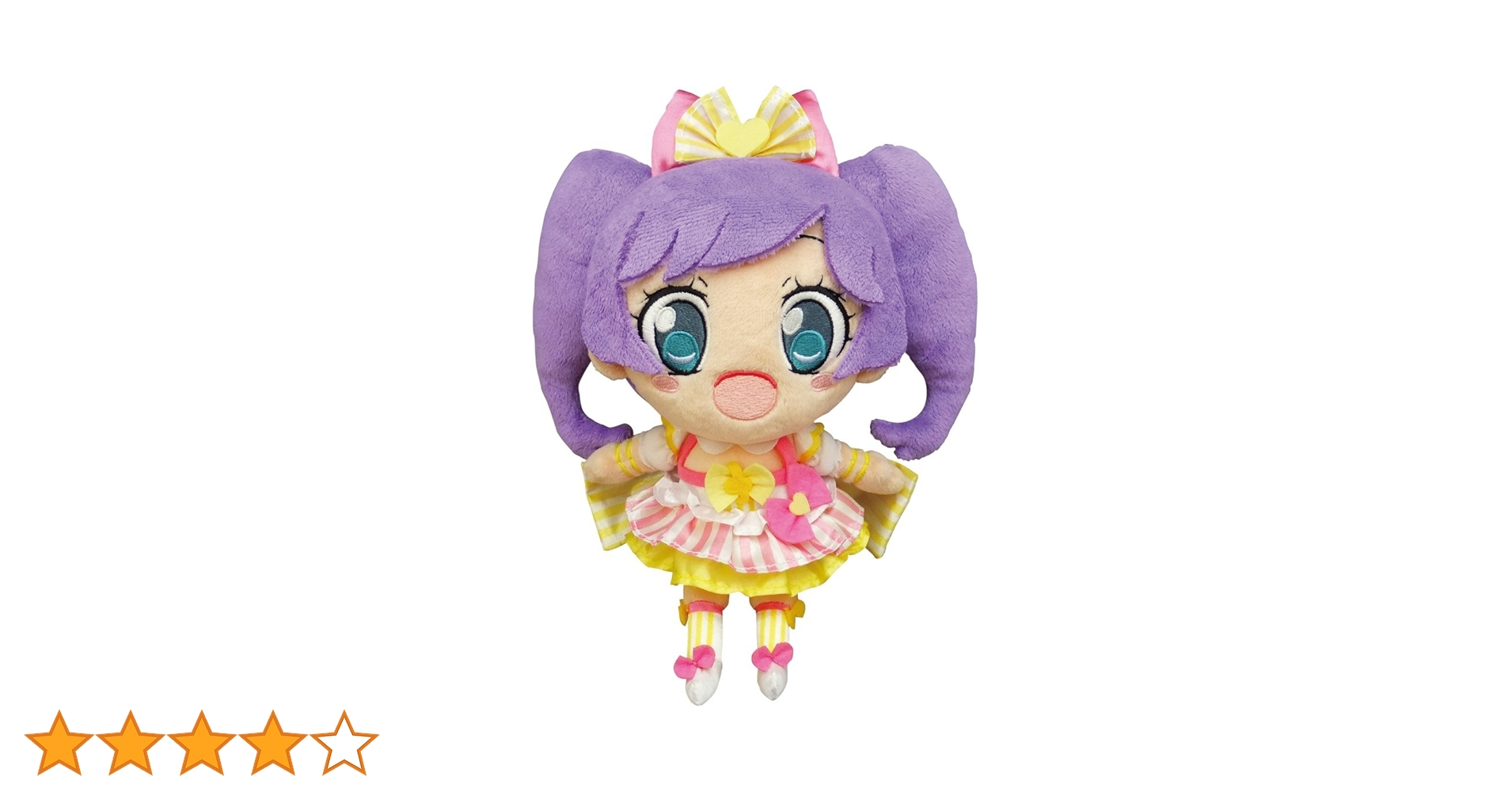 Amazon.co.jp: プリパラ おしゃべりぬいぐるみ らぁら 全長24cm : おもちゃ Amazon.co.jp: プリパラ おしゃべりぬいぐるみ らぁら 全長24cm : おもちゃ