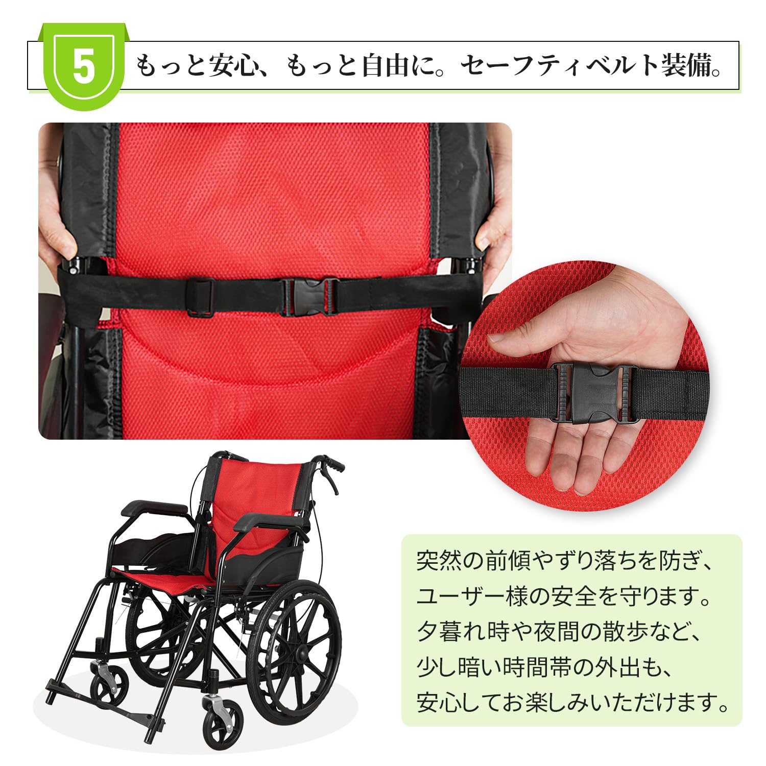 Amazon | 車椅子 折りたたみ 超軽量13kg 自走介助兼用 背折れ式