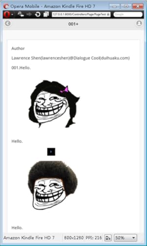 Dialogue 300 - English (British)