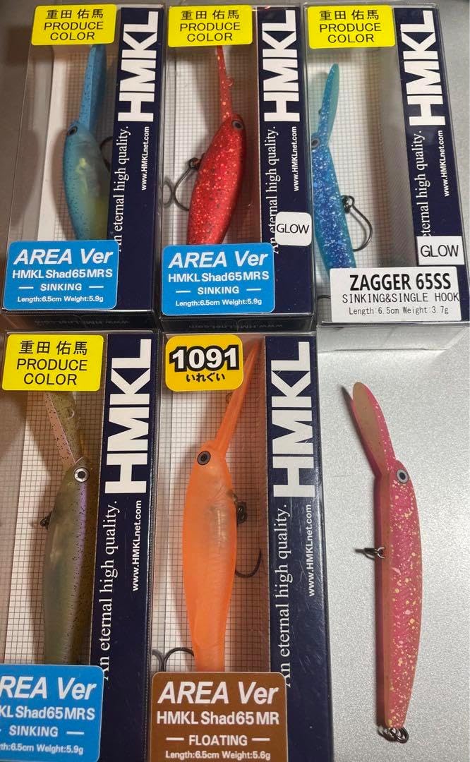 オリカラ ハンクルシャッドMRs zagger65 エリアトラウト ハンクル