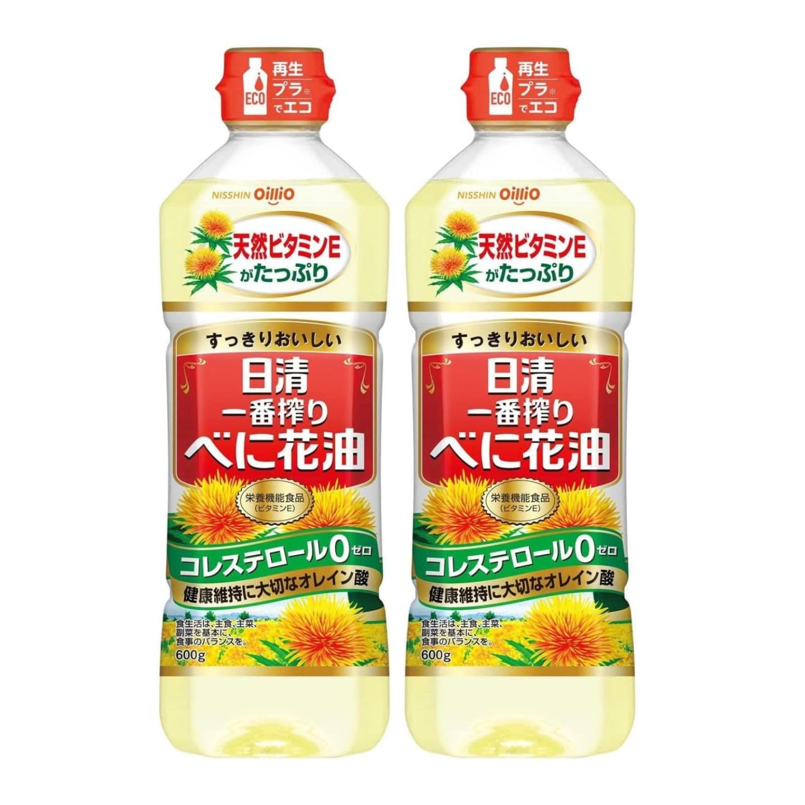 日清オイリオ 日清一番搾りべに花油 600g×2個