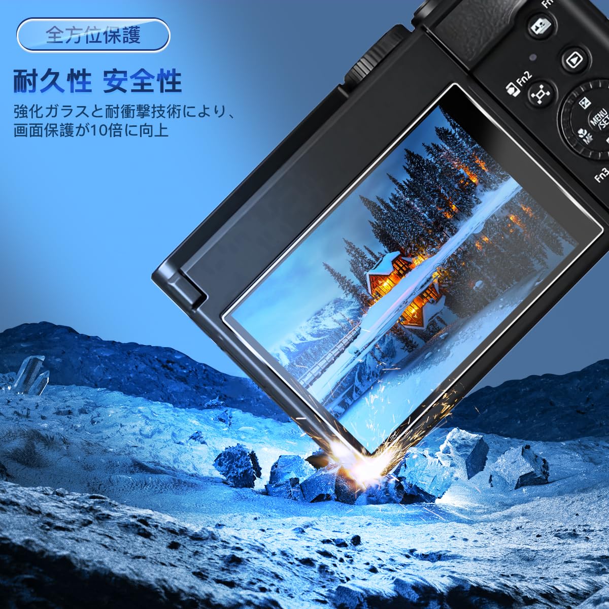 Amazon | 対応 LUMIX TZ99 保護フィルム ガラスフィルム アクセサリー