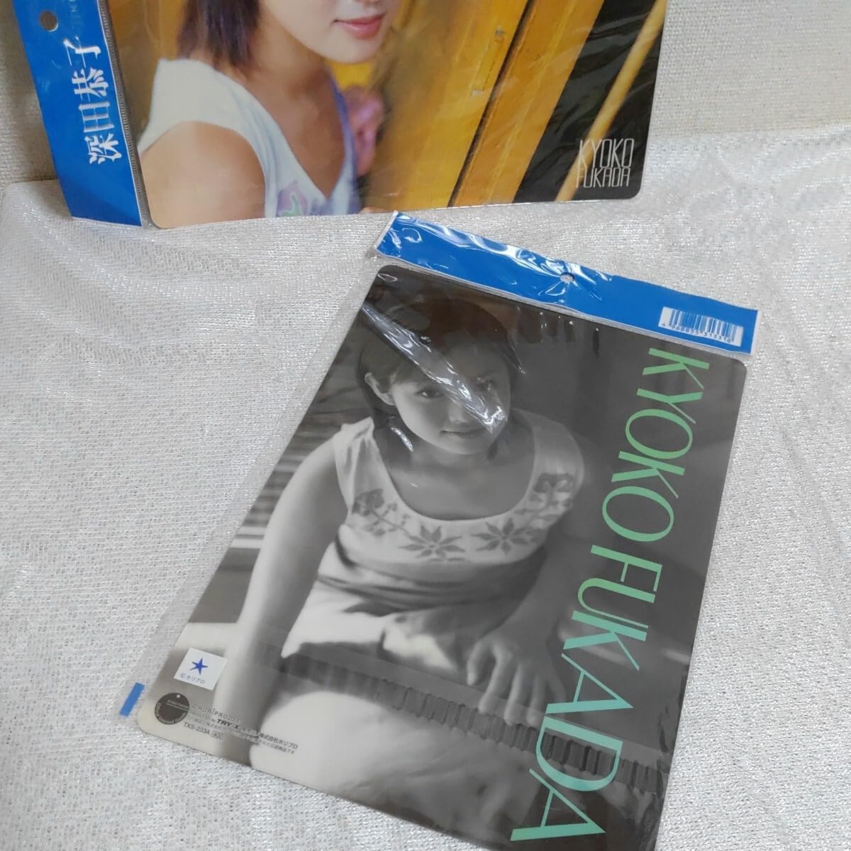 深田恭子さんデビュー当時　他90年代サイン色紙など約56枚（バラ売り無し） 2025年最新】深田恭子デビュー当時の人気アイテム - メルカリ