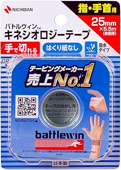 ボ*ブ様 ソフビ　マウスジラ　アナザーディメンション　8体限定 61hQ9sBCyuL._AC_UF350,