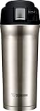 Travel Mug, 16 oz, Stainless Steel