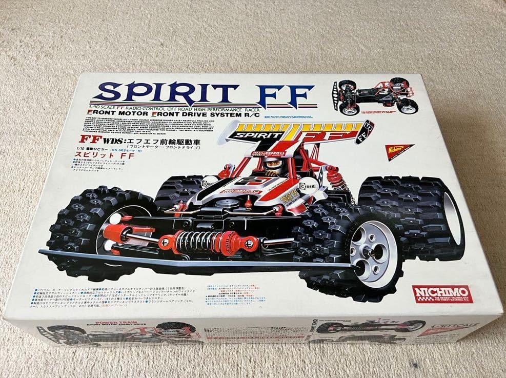 Amazon.co.jp: ニチモ スピリットFF未組立 110 バギー : おもちゃ
