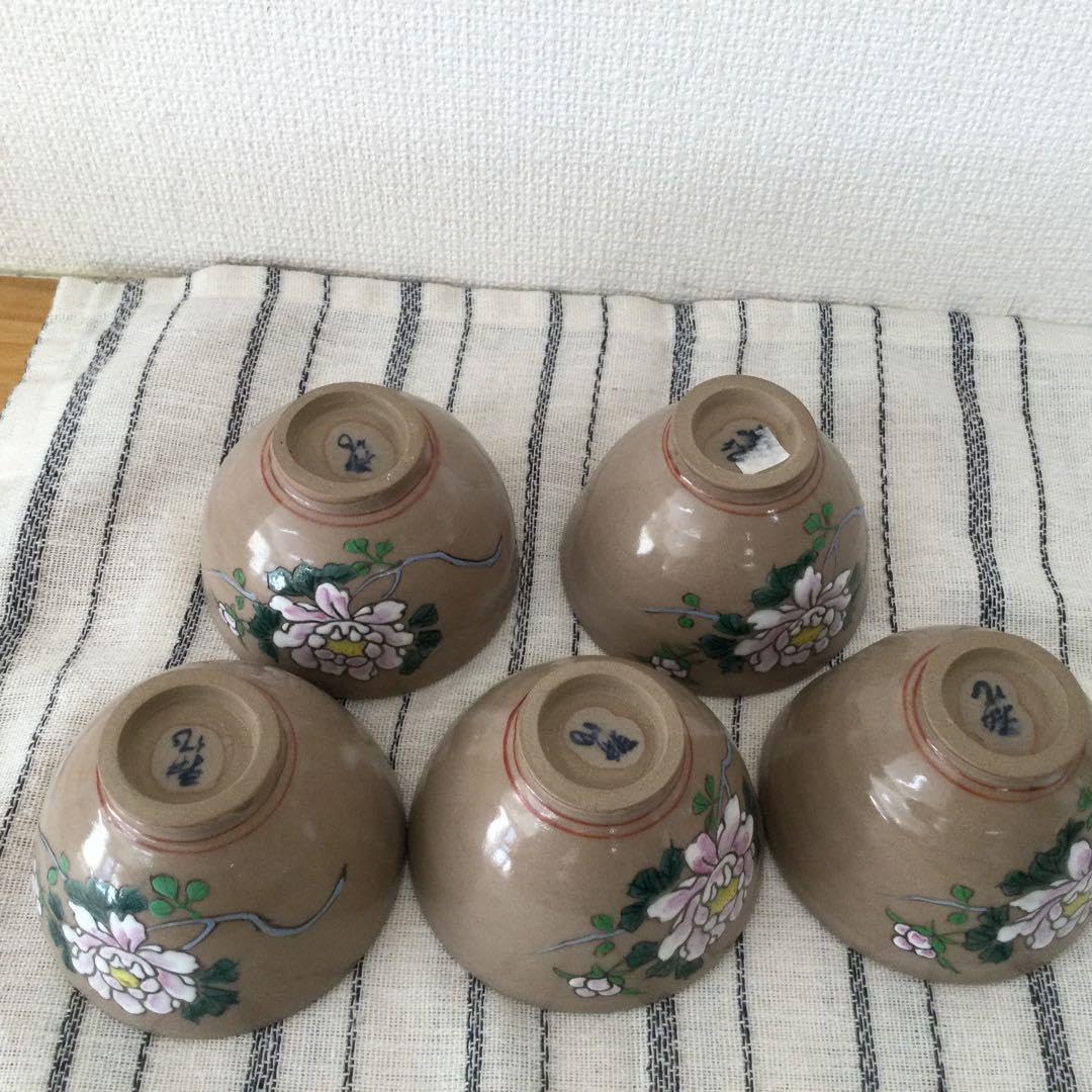 Amazon | 萬古焼 山田耕作 盛り絵牡丹 湯呑5客揃い | ノーブランド品 